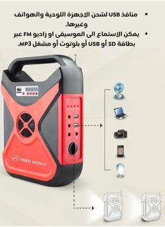 Generic LED Flashlight & Solar Battery – The Ultimate Solution for Camping & Emergencies  - Image 1