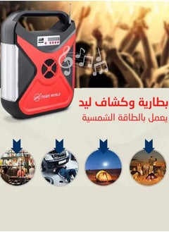 Generic LED Flashlight & Solar Battery – The Ultimate Solution for Camping & Emergencies  - Image 2