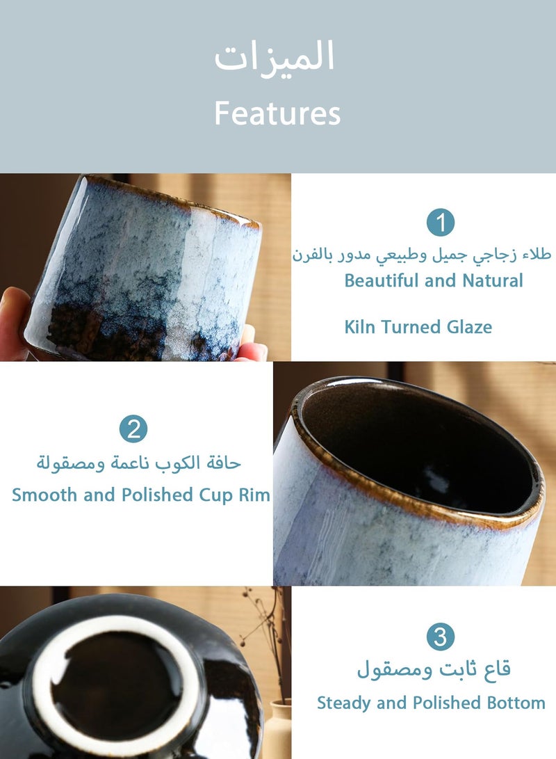 4-Piece Ceramic Tea Cup, Handmade Tea Set Gift Box, Ceramic Coffee Cup, Companion Cup Set, Espresso Coffee Cup, Small Tea Cups for Tea, Cappuccino, Latte, Drinks, 4 Colors  - Image 4