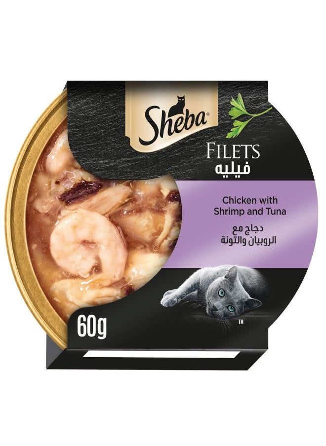 Sheba - Filets Chicken with Shrimp and Tuna Wet Cat Food 60g - Image 1