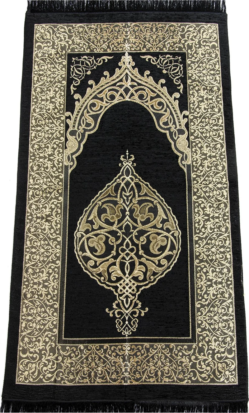 ايهفان Dowry Prayer Rug Set Religious Boxed Groom's Pack Suitable Quran Set