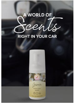 Fleur De Printemps Jasmine Air Freshener Spray | 30ml | Soft & Sensual Aroma | Gas-Free & Anti-Smoking | Ideal for Home, Car, Office  - Image 2