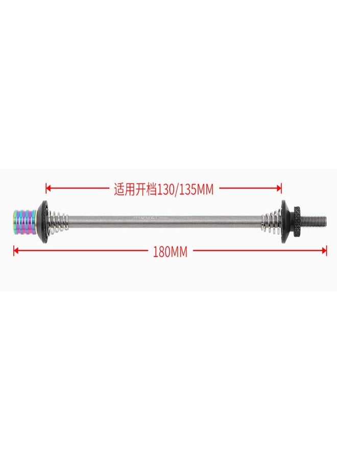 HOUSON Bicycle Quick Release axles, Bicycle axle Set Quick Release Set Quick Release Bicycle axle for MTB Road Bike Mountain Bike 130MM / 135MM - Image 2
