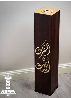 بني2