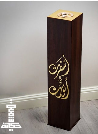 Brown2