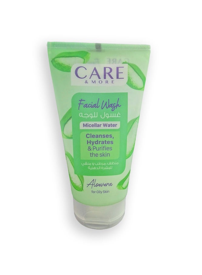 Care & More Facial cleanser with gentle natural aloe vera that focuses on brightening, purifying, moisturizing and soothing the skin. It is used for oily skin (150). - Image 1