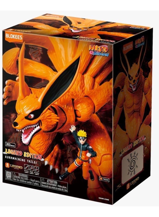 BLOKEES NARUTO SHIPPUDEN AE01-Nine Tails(Kurama) - Image 4