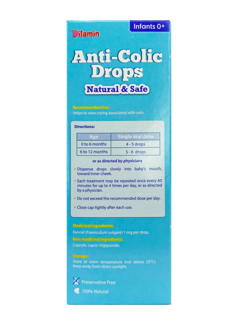 Ditamin Anti Colic Drops 10ml - Image 4