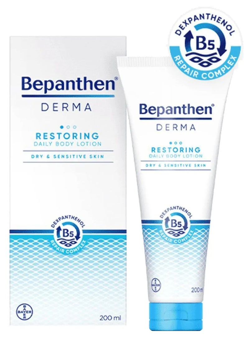 Bepanthen Bepanthen Derma Restoring Daily Body Lotion 200ml