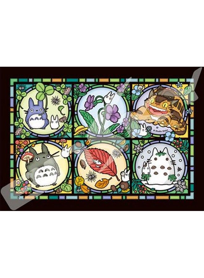 ensky 208Piece Jigsaw Puzzle My Neighbor Totoro Totoro Seasonal News Art Crystal Jigsaw Small Piece (18.2X25.7Cm) - Image 1