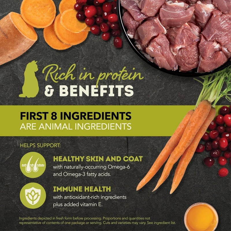 acana طعام رطب للقطط من أكانا قطع في مرق لحم الضأن ووصفة الكلى - علبة من 12 - Image 4