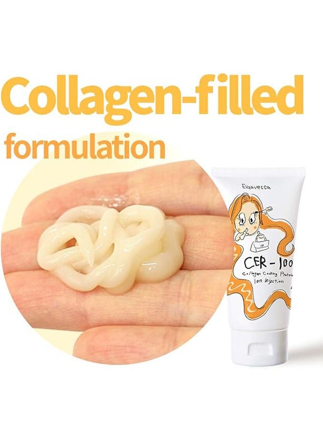 إليزافيكا سيرز 100 بروتين الكولاجين المغلفة ايون حقن كريم الشعر - Image 2