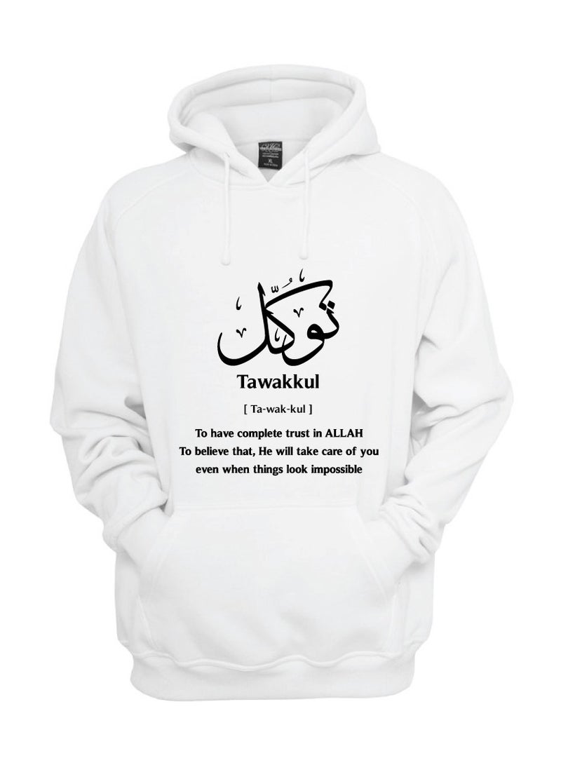 PRINTSHOP4ME Ramadan Mubarak Hoodie for Both Men and Women - Soft Cotton Pullover - Long Sleeve with Drawstring and Kangaroo Pockets - Perfect for Travel - Image 1