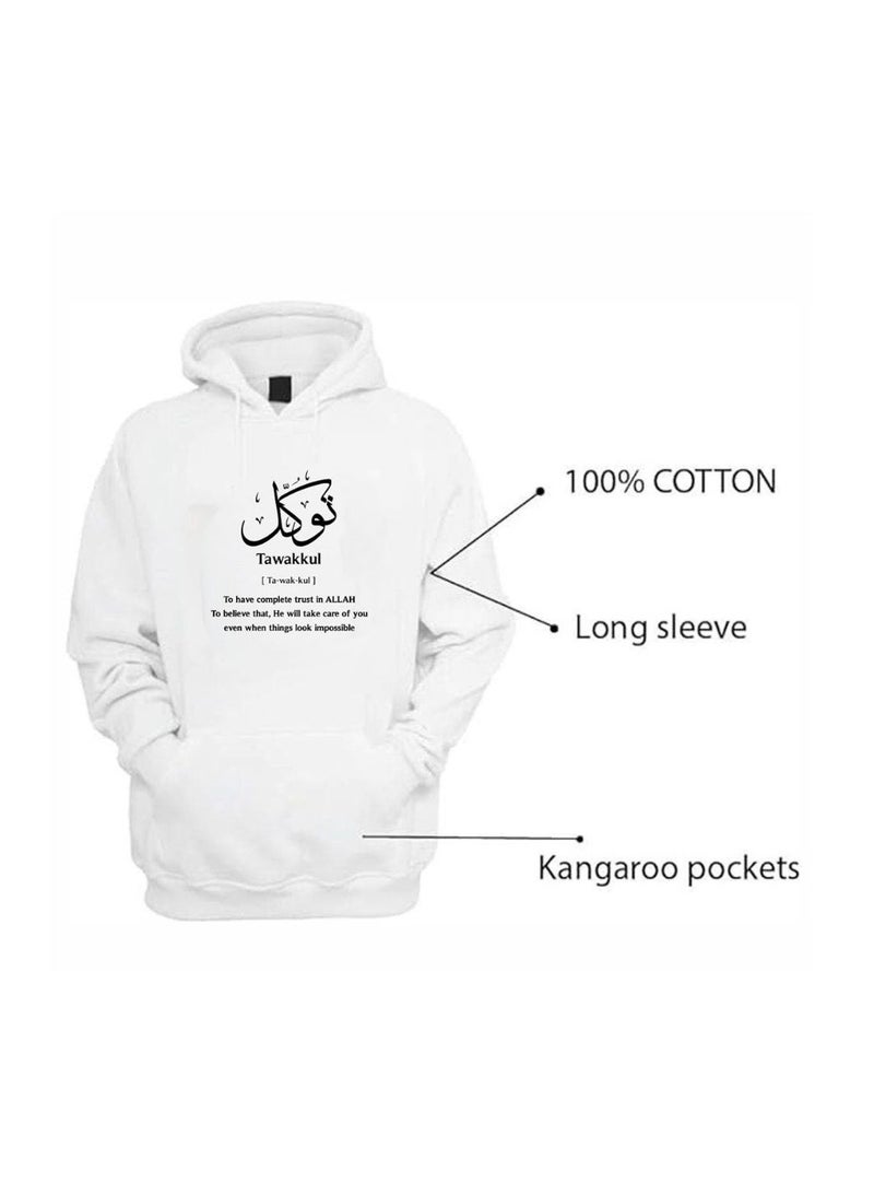 PRINTSHOP4ME Ramadan Mubarak Hoodie for Both Men and Women - Soft Cotton Pullover - Long Sleeve with Drawstring and Kangaroo Pockets - Perfect for Travel - Image 5