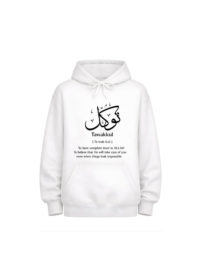 برينت شوب فور مي هودي رمضان مبارك لكل من الرجال والنساء - بلوفر قطني ناعم - كم طويل مع جيوب برباط وجيوب كانجارو - مثالي للسفر - Image 1