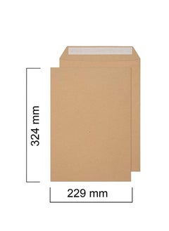 MARKQ A4 Brown Envelopes, 324 x 229 mm Self Sealing Mailing Envelope for Posting mailing Home Office and Ecommerce, 80gsm, pack of 50  - Image 2