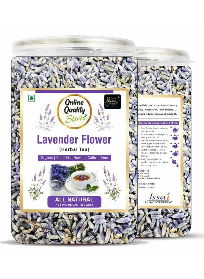 Online Quality Store Combo Pack of Chamomile Flower Tea 100g Lavender Tea 100g  Chamomile Tea and Lavender Herbal Tea Boost Immunity Detox Tea Sleep Tea and Stress Relief  - Image 2