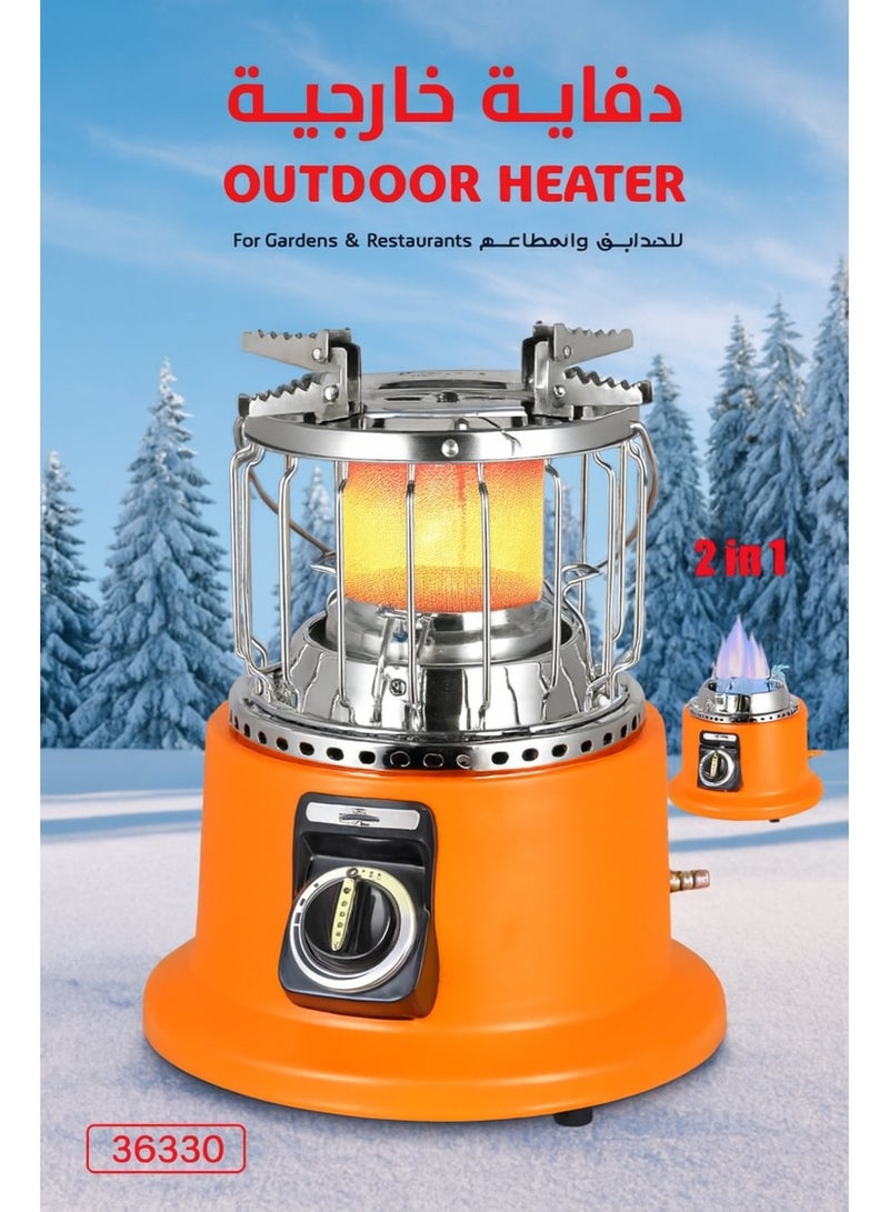 إيروريكس دفاية خارجية LC | 2 في 1 | موديل 36330 - Image 5