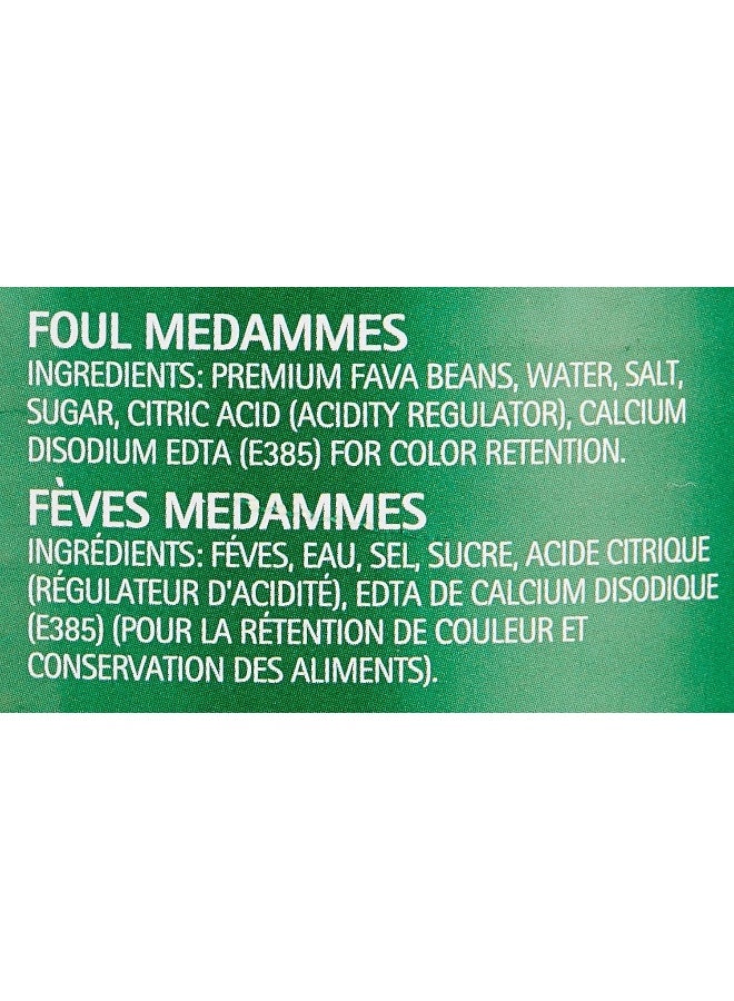 Del Monte Foul Medammas - 400 gm - Image 5