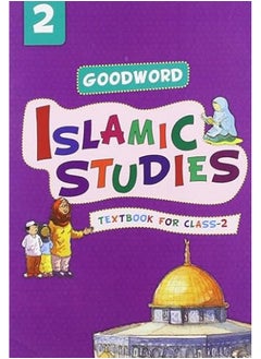 Goodword Books Islamic Studies: Grade 2  - Image 5