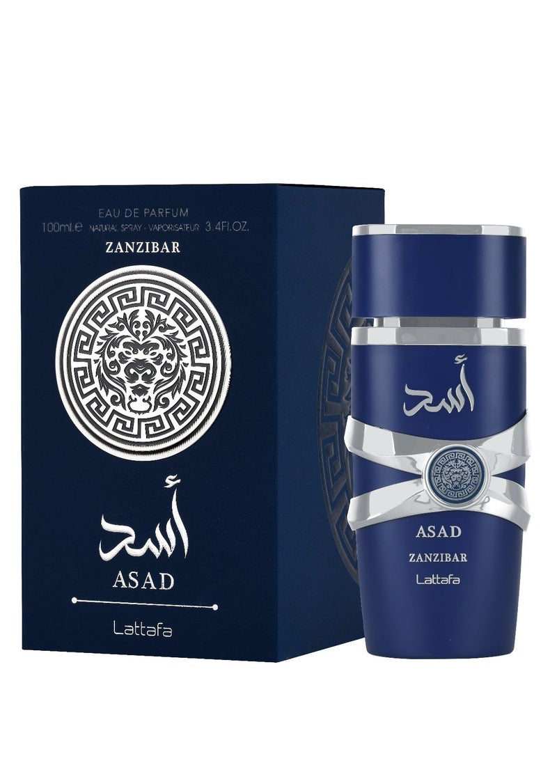 عطر اسد زنجبار او دي بارفان 100مل - pzsku/ZAC9908D96C3A07A997F3Z/45/_/1723103482/006ce9ab-2613-4b4f-9532-f2a914726d16