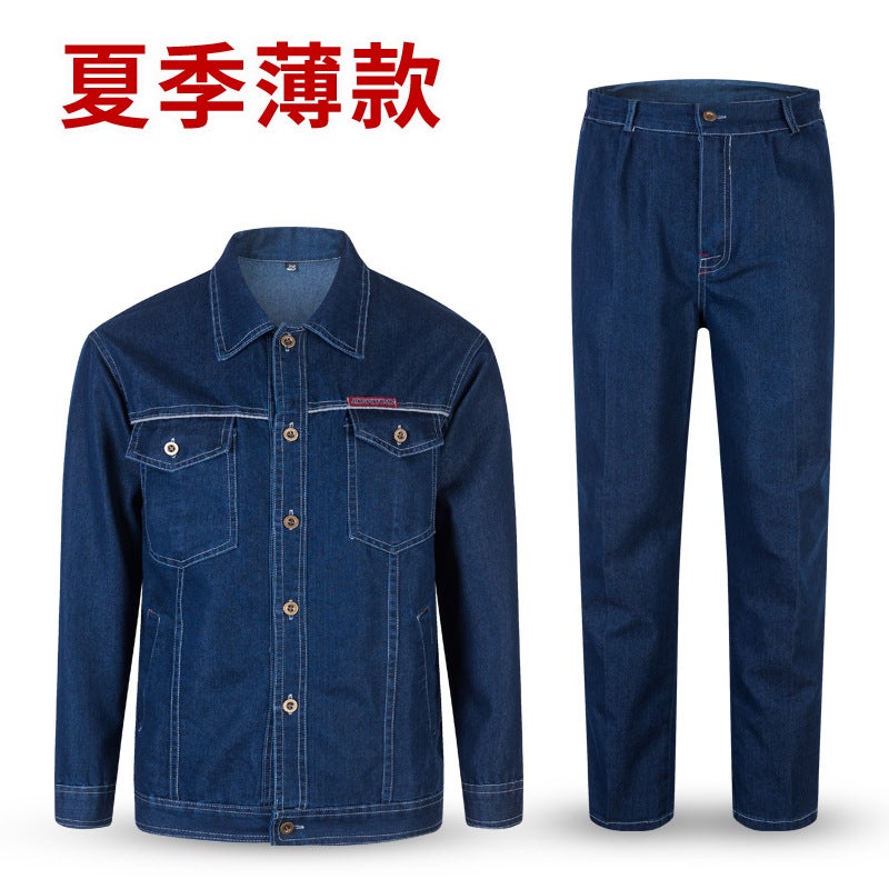 Summer Denim long sleeve welding electrician welder thin breathable labor protection clothing overalls suit mens top pants 5051 suit 