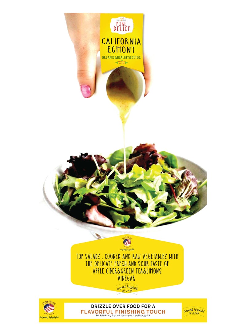 CALIFORNIA EGMONT Organic Fermented Apple Cider Vinegar with Turmeric & Cinnamon  - 946ml - Image 5