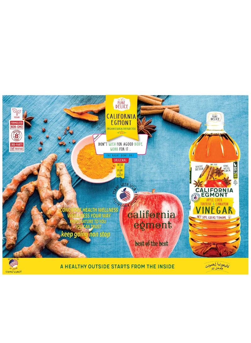 CALIFORNIA EGMONT Organic Fermented Apple Cider Vinegar with Turmeric & Cinnamon  - 946ml - Image 3