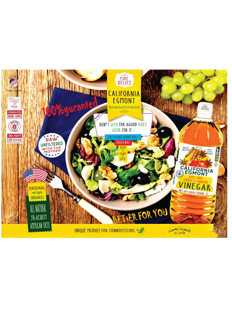 CALIFORNIA EGMONT Organic Fermented Apple Cider Vinegar with Turmeric & Cinnamon  - 946ml - Image 2