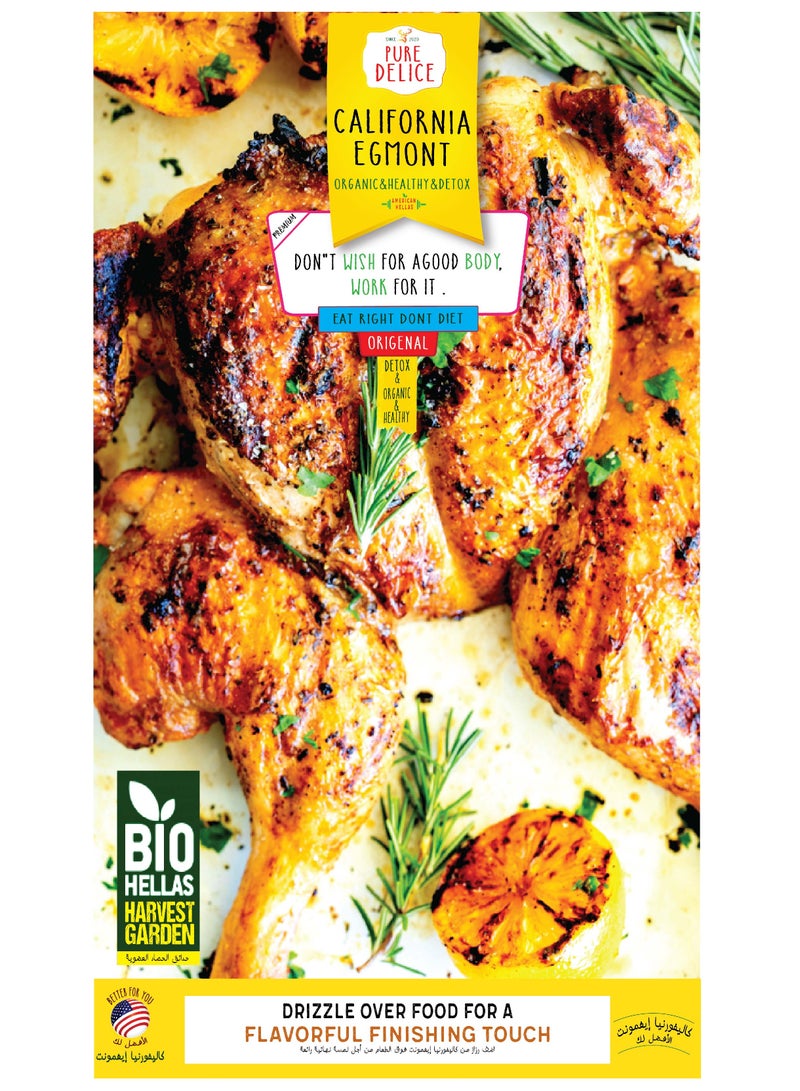 CALIFORNIA EGMONT Organic Fermented Apple Cider Vinegar with Turmeric & Cinnamon  - 946ml - Image 4