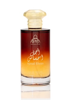 Oud Kalakas AJMAL EHSAS  - Image 2