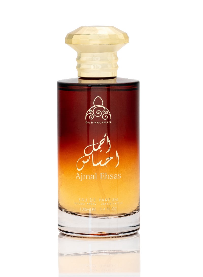 عود كالاكاس أجمل احساس - Image 2