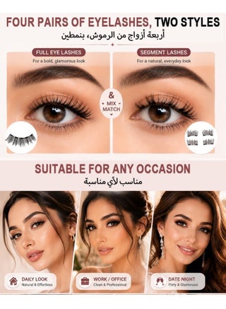 4 pair magnetic eyelash set features three layers of magnets: two complete pairs and two segmented pairs. It includes an applicator, produces natural-looking eyelashes, is suitable for beginners, is easy to put on and take off, easy to store, waterproof, and reusable. - view 3