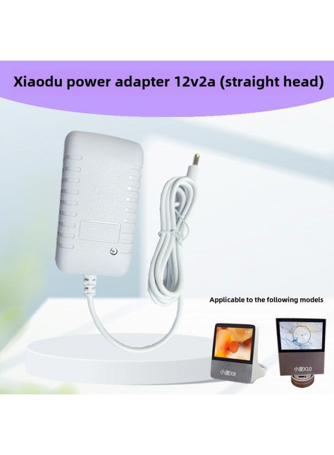 Small Adapter Power Charger 12V2A Small X8X10 Suitable For Safe And Reliable Upgrade Special Model-Color:Small 12V2A Power Straight Head (2 Meters) - Image 1