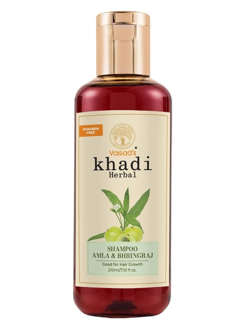 كادي شامبو أملا وبرينغراج، 210 مل - Image 1