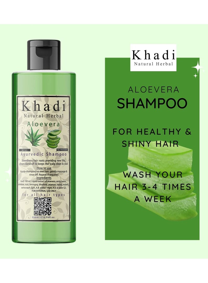 كادي شامبو أملا وبرينغراج، 210 مل - Image 2