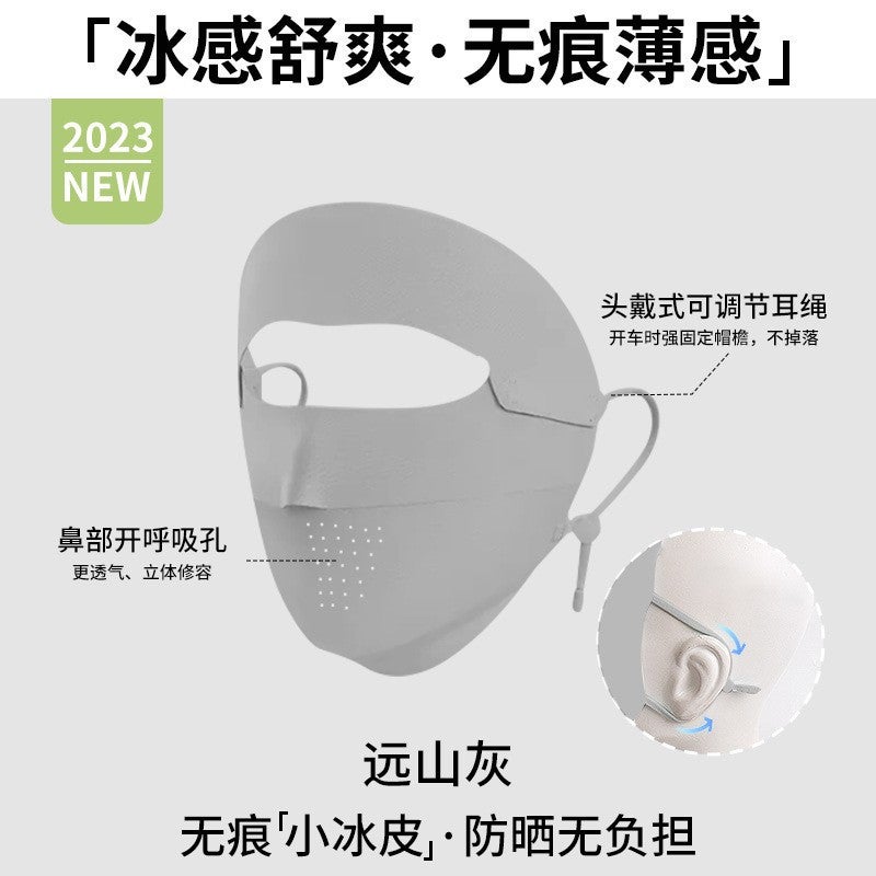 Facekini Sun Protection Mask Medical Beauty Gift Sun Protection Full Face Seamless Sunscreen Mask Breathable Ice Silk Mask For Women - Image 5