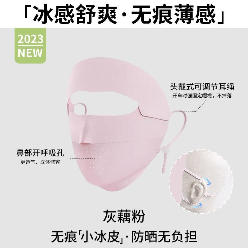 Facekini Sun Protection Mask Medical Beauty Gift Sun Protection Full Face Seamless Sunscreen Mask Breathable Ice Silk Mask For Women - Image 3
