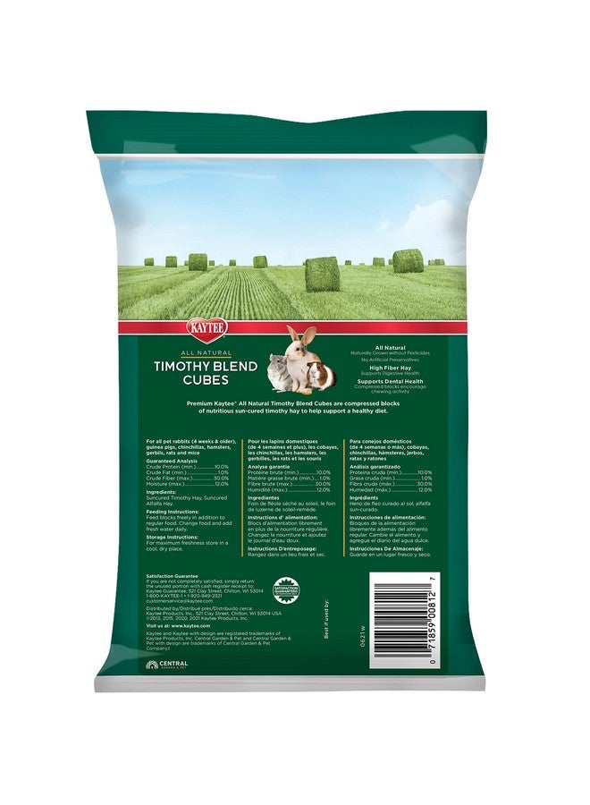 Kaytee Timothy Hay Blend Cubes for Pet Rabbits, Guinea Pigs, Chinchillas, and Other Small Animals, 1 Pound - Image 2