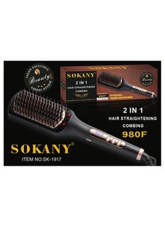 فرشاة شعر سوكانى 980F درجه SK-1917،استخدام آمن قد تكون مجهزة بتقنيات تحمي الشعر من التلف وتقليل مخاطر الإصابة بسبب درجات الحرارة العالية.درجة حرارة عالية:* تصل إلى 980 درجة فهرنهايت، مما يجعلها فعّالة في تصفيف الشعر وتسريع عملية التحميل.أسود
