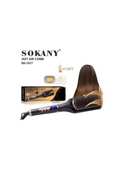سوكاني فرشاة شعر سوكانى 980F درجه SK-1917،استخدام آمن قد تكون مجهزة بتقنيات تحمي الشعر من التلف وتقليل مخاطر الإصابة بسبب درجات الحرارة العالية.درجة حرارة عالية:* تصل إلى 980 درجة فهرنهايت، مما يجعلها فعّالة في تصفيف الشعر وتسريع عملية التحميل.أسود  - Image 3