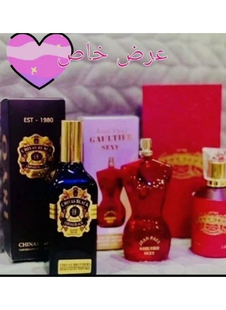 Perfume Land - Show three pheromone perfumes - Image 1