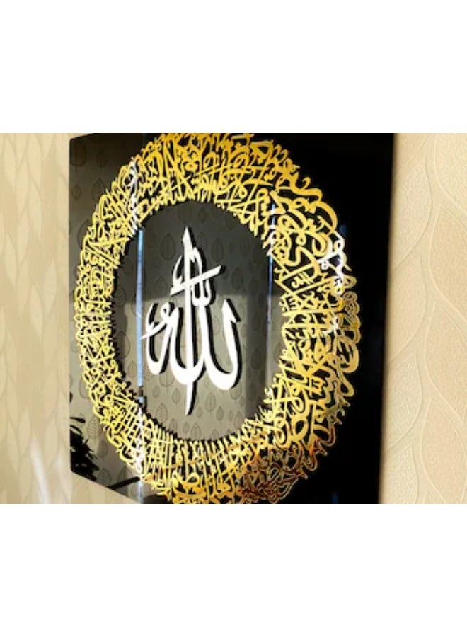 لوحة آية الكرسي الإسلامية – إطار مربع فاخر من الأكريليك مزين بالخط العربي الأنيق | ديكور عصري للمنازل الإسلامية لغرفة المعيشة وغرفة النوم والمكتب | هدية مثالية لرمضان وعيد الفطر وعيد الأضحى وحفلات الانتقال إلى منزل جديد | أسود - Image 3