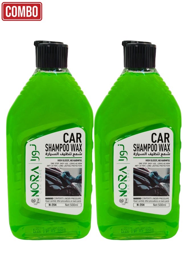 نورا شامبو وشمع السيارة من قطعتين 500 مل - تركيبة مزدوجة المفعول، لمعان شديد، درجة حموضة متوازنة، آمن على الألوان، رغوة كثيفة، لطيف على جميع أسطح السيارة، مناسب للغسيل بالدلو والغسالة والرغوة N-204 - Image 1