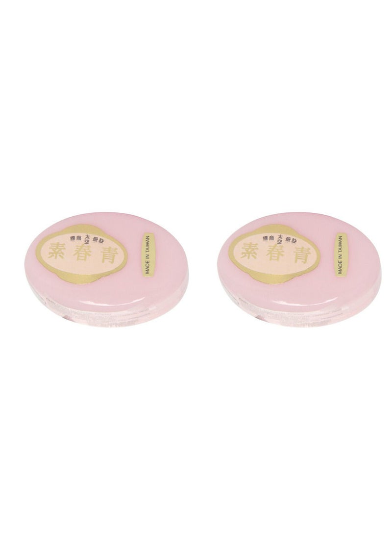 2-Piece Face Cream Set - Image 1