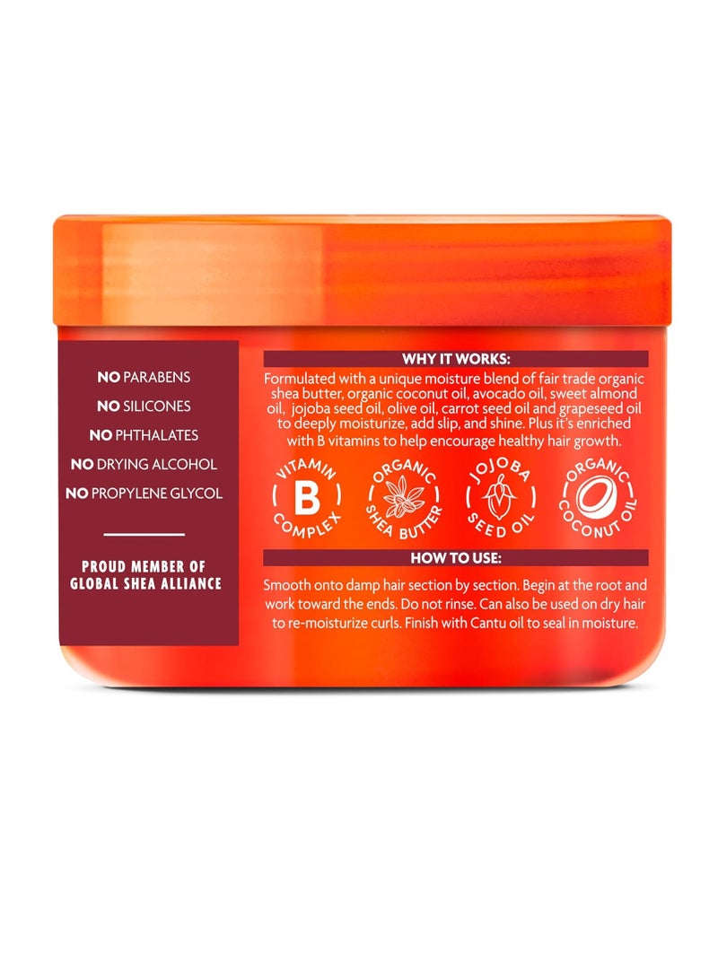 Cantu Coconut Curling Cream with Shea Butter for Natural Hair Packaging may vary - Image 2