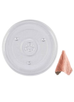 Rubik Microwave Oven Plate Replacement (27cm / 10.63 inch)  - Image 1
