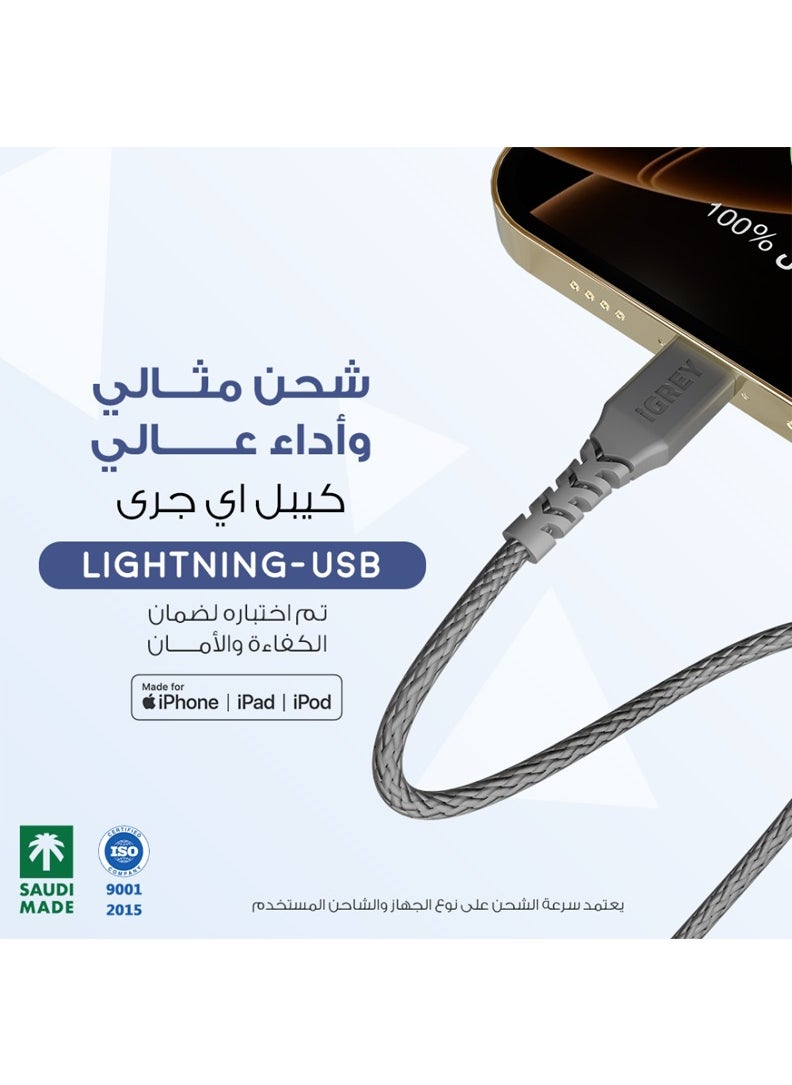 Pack of 3 iGrey USB-A to Lightning Cable 1m – Made in Saudi Arabia MFi Certified – Compatible with iPhone 11, 12, 13, 14 – Fast Charging and Reliable Quality