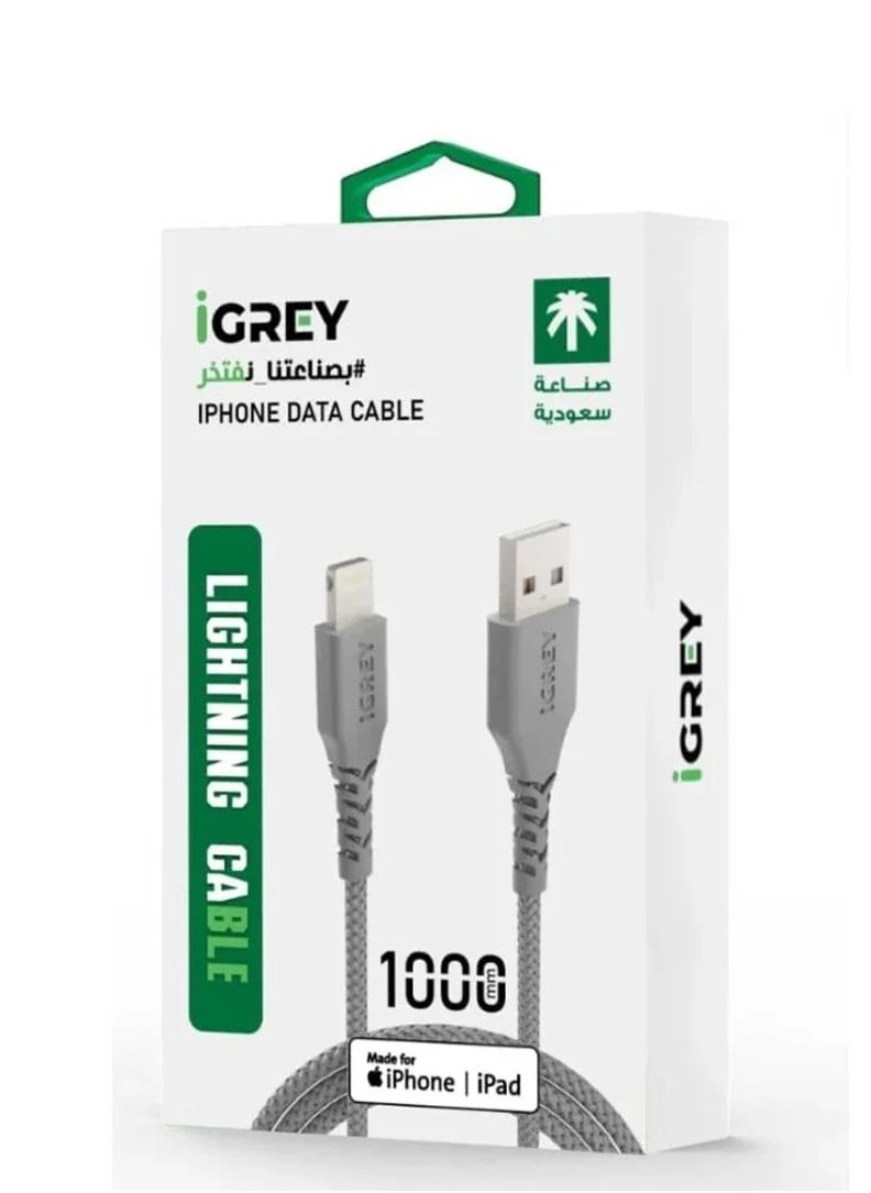 Pack of 3 iGrey USB-A to Lightning Cable 1m – Made in Saudi Arabia MFi Certified – Compatible with iPhone 11, 12, 13, 14 – Fast Charging and Reliable Quality