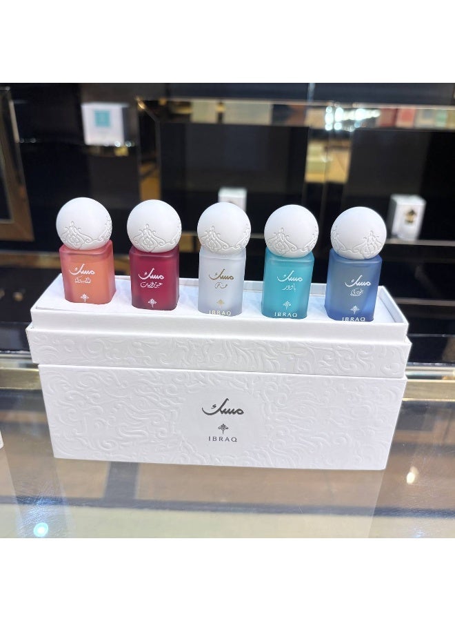 Ibrahim Alqurashi - Musk Oil 6ML * 5 (Powder Musk, Raspberry Musk, Blueberry Musk, Pomegranate Musk and Special Musk) - Image 1